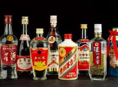 酒的品牌名称和商标大全（精选600个）