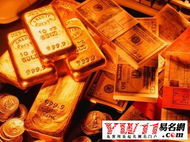 金融公司起名大全